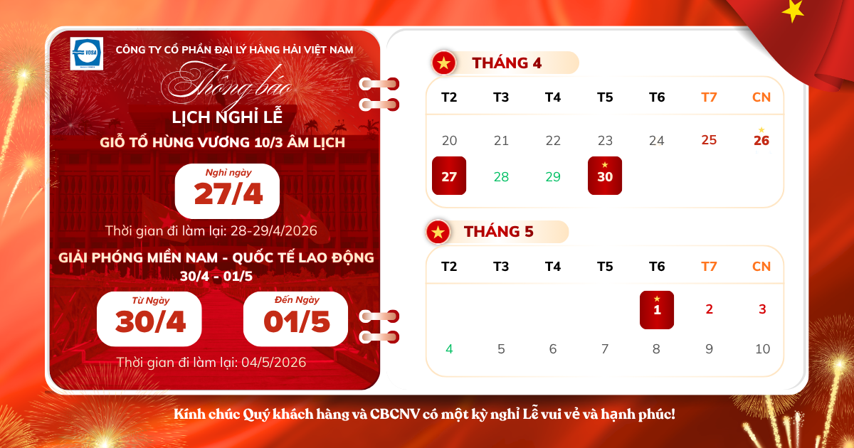 THÔNG BÁO LỊCH NGHỈ LỄ " GIỖ TỔ HÙNG VƯƠNG 10.03 ÂM LỊCH"  -  " GIẢI PHÓNG MIỀN NAM 30.04 - QUỐC TẾ NGƯỜI LAO ĐỘNG 01.05 NĂM 2026"